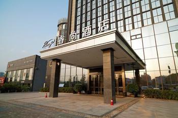 Rising Hotel Chongqing Luaran gambar