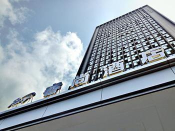 Rising Hotel Chongqing Luaran gambar